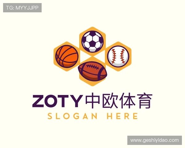 知道zoty中欧